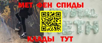 ешки Балашиха