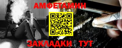 стаф Апрелевка
