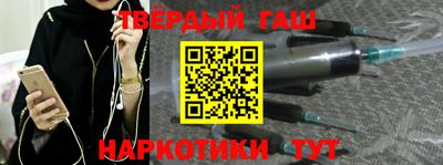 mdma Апшеронск