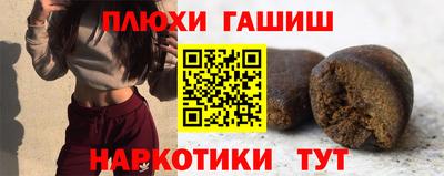 стаф Апрелевка