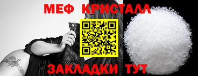 марки lsd Аргун