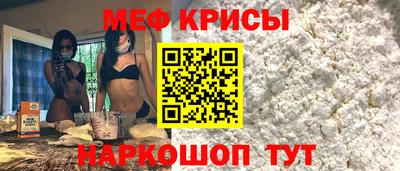 ешки Балашиха