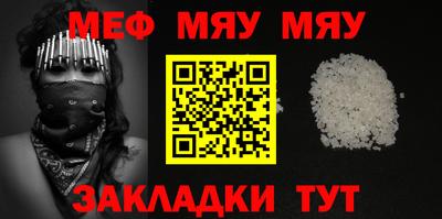 марки lsd Аргун