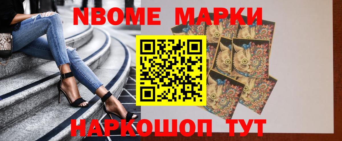 LSD-25 экстази ecstasy Полевской